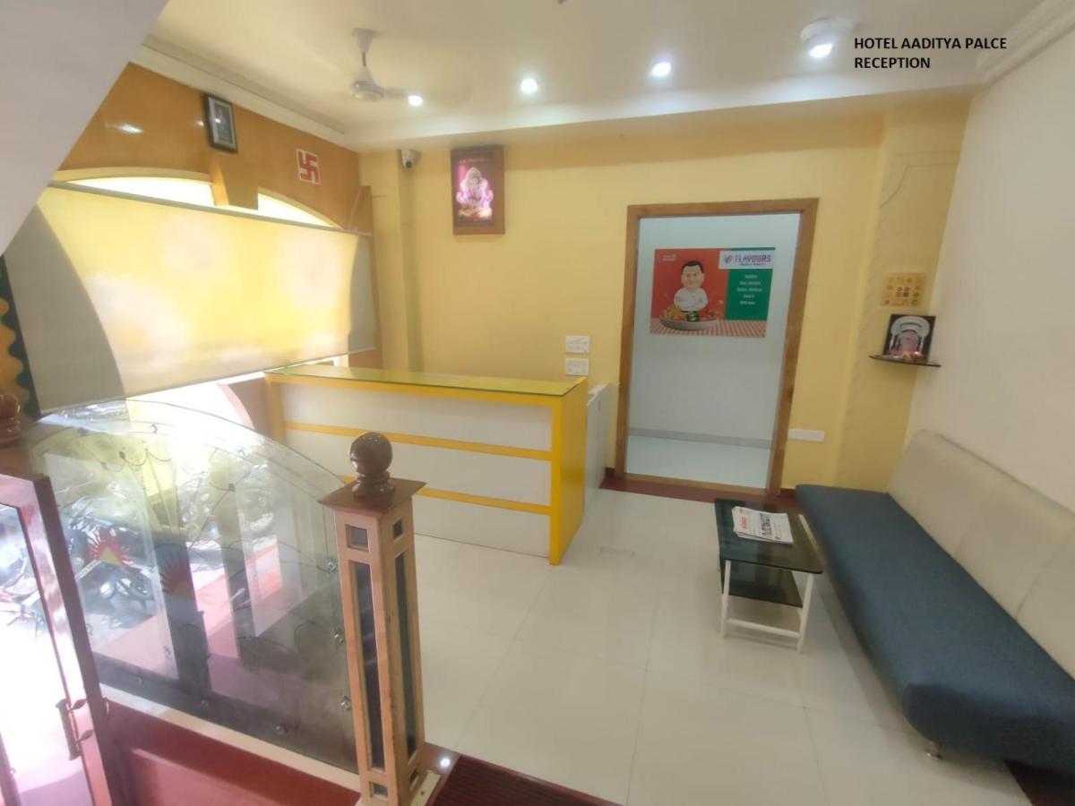 Hotel Aaditya Palace Bhusawal Exterior foto